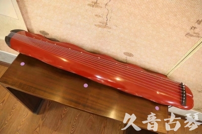 景德镇市●久音古琴  ●典藏系列 20230605 [红洒金蕉叶]（升级必选）
