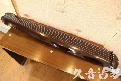 景德镇市●久音古琴  ●今日推荐  20230612[高级演奏蕉叶]