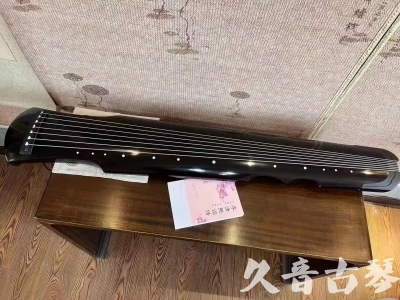 景德镇市●久音古琴  ●今日推荐20230710  [洒金仲尼]（无人抗拒）