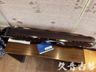 景德镇市●久音古琴  ●今日推荐20230711  [高级精品演奏级蕉叶式]
