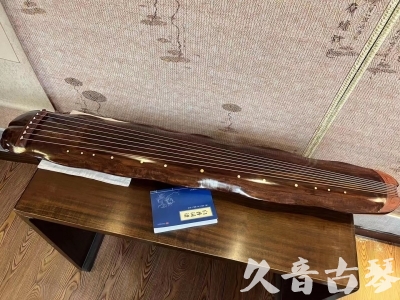 景德镇市●久音古琴  ●今日推荐  20230713【冰丝断纹蕉叶】