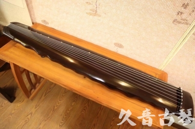 景德镇市●久音古琴  ●今日推荐  20230717[高级演奏落霞]
