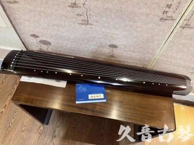 景德镇市●久音古琴  ●佳品推荐20230718  [顶级演奏绿绮式]