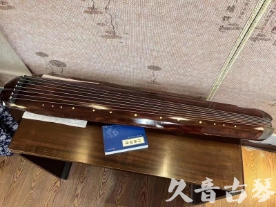 景德镇市●久音古琴  ●今日推荐  20230719【收藏级断纹小蕉叶】
