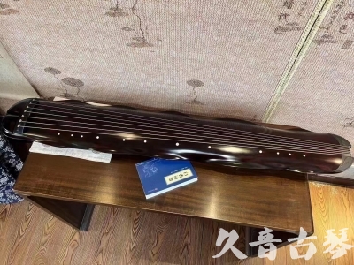 景德镇市●久音古琴  ●今日推荐  20230725[高级精品演奏级蕉叶式]