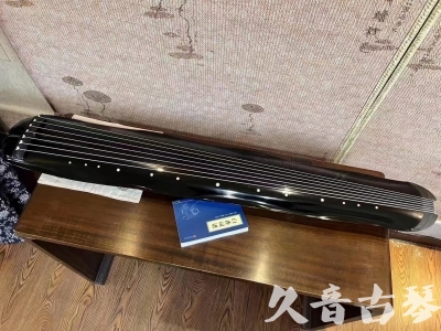 景德镇市●久音古琴  ●今日推荐20230808  [顶级演奏蕉叶式]（老师必选）