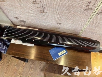 景德镇市●久音古琴  ●今日推荐 20230809[高级精品演奏仲尼式]