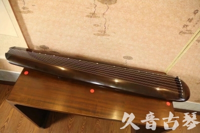 景德镇市●久音古琴  ●至臻青桐 20230815 [青桐-混沌款]（传世级别）