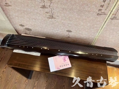 景德镇市●久音古琴  ●典藏系列20230819  [收藏级竹节]