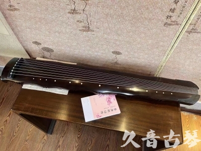 景德镇市●久音古琴  ●典藏系列20230927 [收藏级竹节]