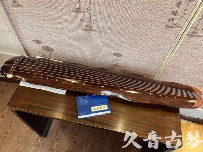 景德镇市●久音古琴  ●今日推荐  20231023【冰丝断纹蕉叶】