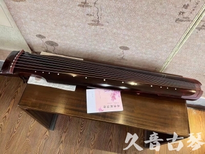 景德镇市●久音古琴  ●今日推荐 20231129 [洒金仲尼]（无人抗拒）