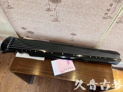 景德镇市●久音古琴  ●今日推荐 20231129 [收藏级灵机式]（斫琴师力荐）