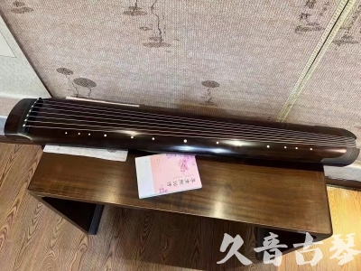 景德镇市●久音古琴  ●佳品推荐  20231214[收藏级绿绮式]