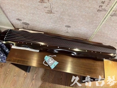 景德镇市●久音古琴  ●今日推荐20231218  [高级演奏蕉叶]