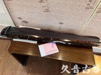 景德镇市●久音古琴  ●今日推荐20231219  [收藏级蕉叶式]（老师必选）