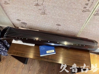 景德镇市●久音古琴  ●今日推荐20240122 [顶级演奏灵机]