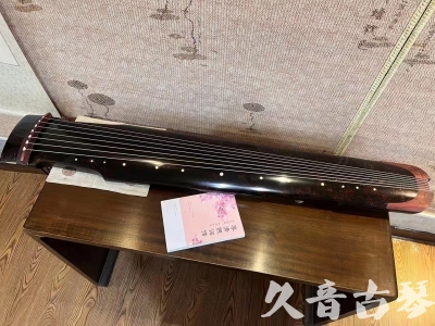 景德镇市●久音古琴  ●臻品推荐20240113  [犀牛皮纹仲尼式]