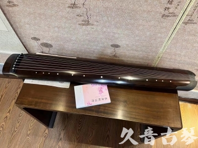 景德镇市●久音古琴  ●佳品推荐  20240125[收藏级绿绮式]