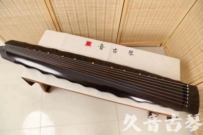 景德镇市●久音古琴  ●今日推荐20240226  [高级演奏级落霞]