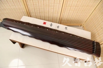 景德镇市●久音古琴  ●今日推荐 20240520 [顶级演奏落霞]