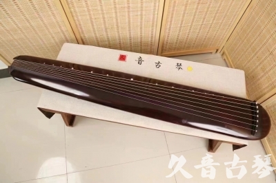景德镇市●久音古琴  ●今日推荐20240612  [高级精品演奏混沌式]
