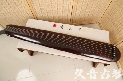 景德镇市●久音古琴  ●今日推荐20240618  [高级精品演奏混沌式]