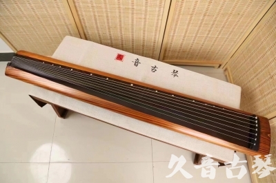 景德镇市●久音古琴  ●今日推荐 20240629 [稀有枯木龙吟式]