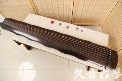 景德镇市●久音古琴  ●典藏系列  20240706收藏级竹节]