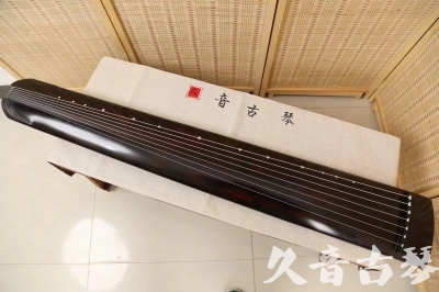景德镇市●久音古琴  ●今日推荐20240709  [高级演奏正和]