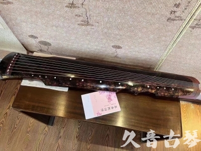 景德镇市●久音古琴  ●臻品推荐20240807  [犀牛皮纹伏羲]