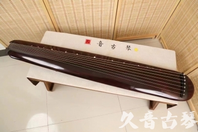 景德镇市●久音古琴  ●今日推荐 20240829 [高级精品演奏混沌式]