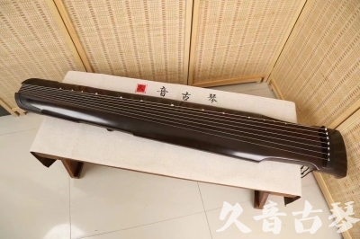 景德镇市●久音古琴  ●限量款式 20240903 [精品演奏仲尼式]