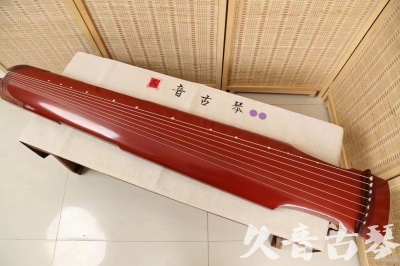 景德镇市●久音古琴  ●典藏系列20240918  [红洒金仲尼式]