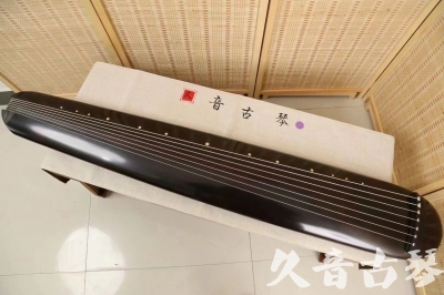 景德镇市●久音古琴  ●今日推荐 20240918 [收藏级混沌式]
